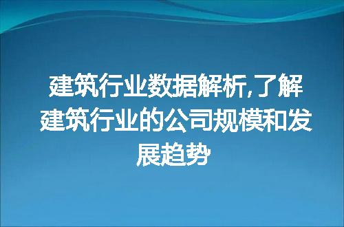 https://jian-housekeeper.oss-cn-beijing.aliyuncs.com/news/bannerImage/52162.jpg