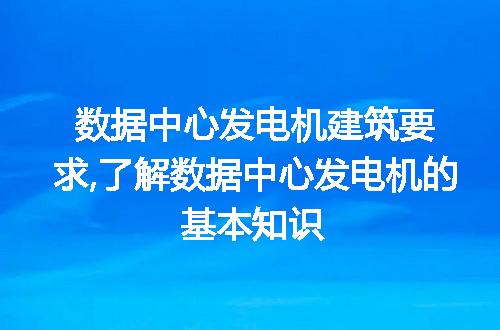 https://jian-housekeeper.oss-cn-beijing.aliyuncs.com/news/bannerImage/52163.jpg