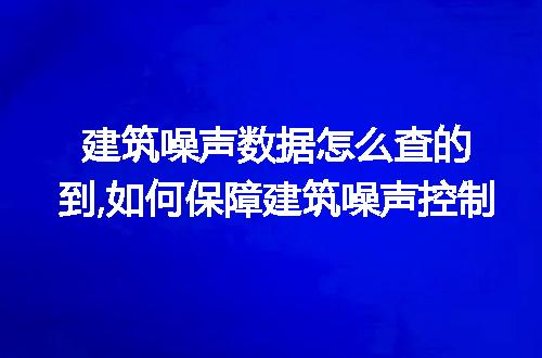 https://jian-housekeeper.oss-cn-beijing.aliyuncs.com/news/bannerImage/52177.jpg