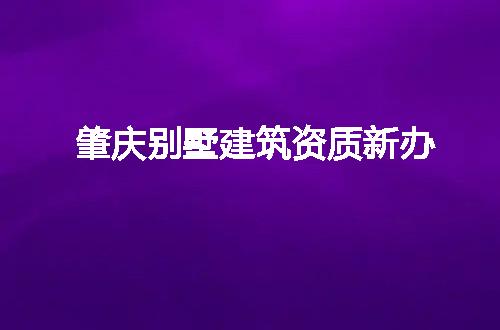 https://jian-housekeeper.oss-cn-beijing.aliyuncs.com/news/bannerImage/52216.jpg