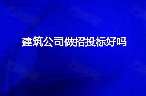 https://jian-housekeeper.oss-cn-beijing.aliyuncs.com/news/bannerImage/52223.jpg