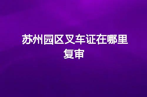 https://jian-housekeeper.oss-cn-beijing.aliyuncs.com/news/bannerImage/52246.jpg