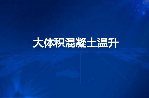 https://jian-housekeeper.oss-cn-beijing.aliyuncs.com/news/bannerImage/52250.jpg