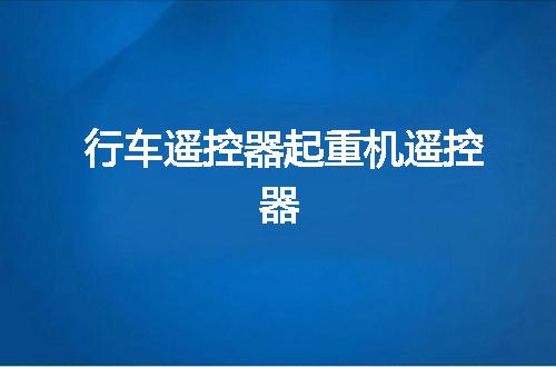 https://jian-housekeeper.oss-cn-beijing.aliyuncs.com/news/bannerImage/52258.jpg