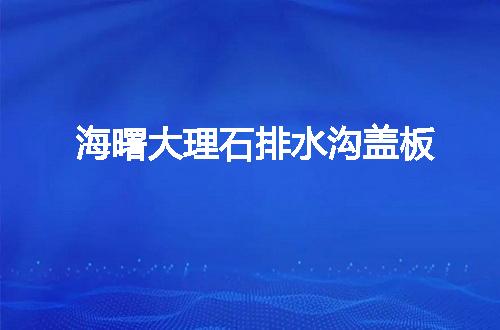 https://jian-housekeeper.oss-cn-beijing.aliyuncs.com/news/bannerImage/52263.jpg