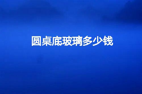 https://jian-housekeeper.oss-cn-beijing.aliyuncs.com/news/bannerImage/52265.jpg