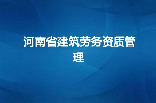 https://jian-housekeeper.oss-cn-beijing.aliyuncs.com/news/bannerImage/52268.jpg