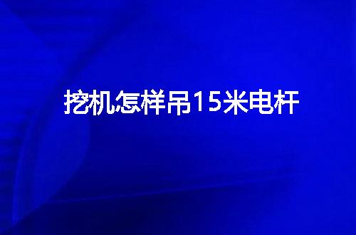 https://jian-housekeeper.oss-cn-beijing.aliyuncs.com/news/bannerImage/52273.jpg