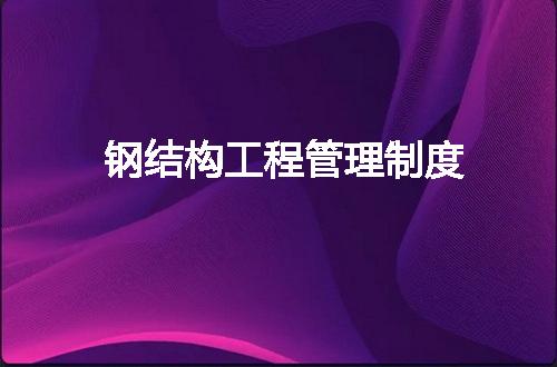 https://jian-housekeeper.oss-cn-beijing.aliyuncs.com/news/bannerImage/52280.jpg