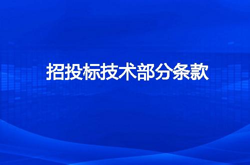 https://jian-housekeeper.oss-cn-beijing.aliyuncs.com/news/bannerImage/52301.jpg