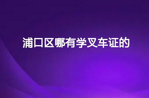 https://jian-housekeeper.oss-cn-beijing.aliyuncs.com/news/bannerImage/52306.jpg