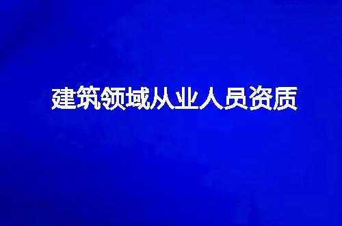 https://jian-housekeeper.oss-cn-beijing.aliyuncs.com/news/bannerImage/52307.jpg