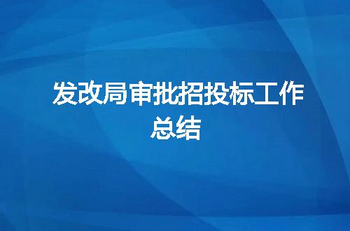 https://jian-housekeeper.oss-cn-beijing.aliyuncs.com/news/bannerImage/52310.jpg