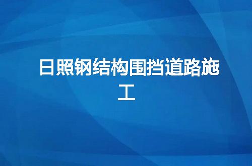 https://jian-housekeeper.oss-cn-beijing.aliyuncs.com/news/bannerImage/52314.jpg