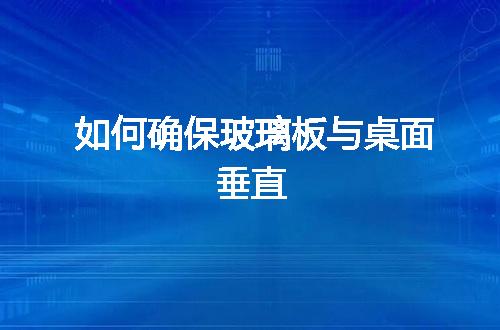 https://jian-housekeeper.oss-cn-beijing.aliyuncs.com/news/bannerImage/52320.jpg