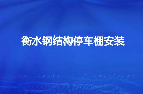 https://jian-housekeeper.oss-cn-beijing.aliyuncs.com/news/bannerImage/52323.jpg