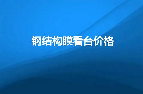 https://jian-housekeeper.oss-cn-beijing.aliyuncs.com/news/bannerImage/52325.jpg