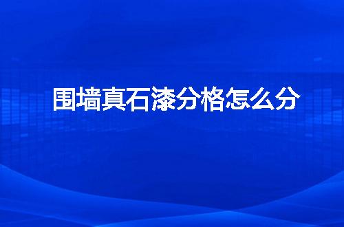 https://jian-housekeeper.oss-cn-beijing.aliyuncs.com/news/bannerImage/52330.jpg