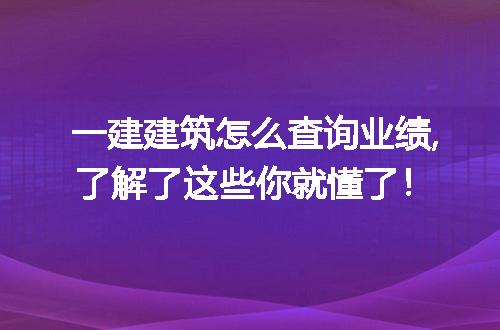 https://jian-housekeeper.oss-cn-beijing.aliyuncs.com/news/bannerImage/52338.jpg