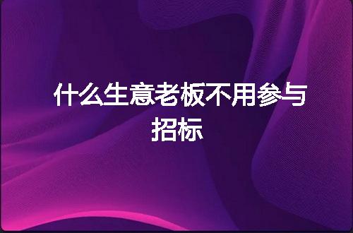 https://jian-housekeeper.oss-cn-beijing.aliyuncs.com/news/bannerImage/5234.jpg