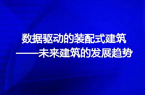 https://jian-housekeeper.oss-cn-beijing.aliyuncs.com/news/bannerImage/52355.jpg