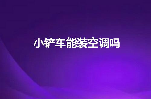 https://jian-housekeeper.oss-cn-beijing.aliyuncs.com/news/bannerImage/52405.jpg