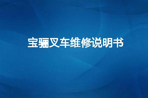 https://jian-housekeeper.oss-cn-beijing.aliyuncs.com/news/bannerImage/52411.jpg