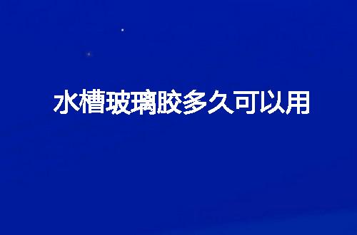 https://jian-housekeeper.oss-cn-beijing.aliyuncs.com/news/bannerImage/52414.jpg