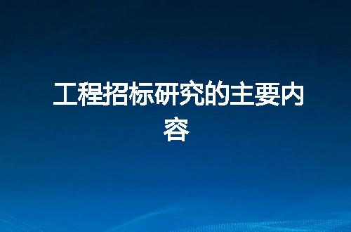 https://jian-housekeeper.oss-cn-beijing.aliyuncs.com/news/bannerImage/52429.jpg