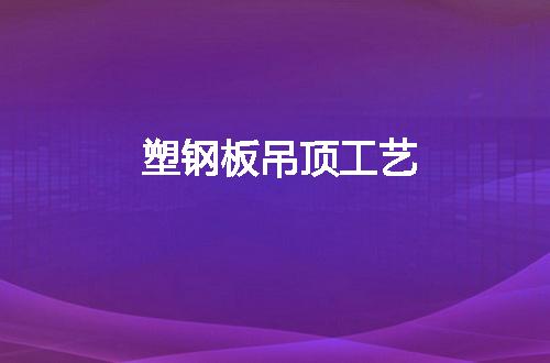 https://jian-housekeeper.oss-cn-beijing.aliyuncs.com/news/bannerImage/52438.jpg