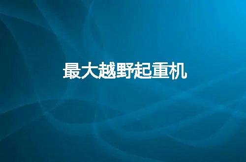 https://jian-housekeeper.oss-cn-beijing.aliyuncs.com/news/bannerImage/52439.jpg