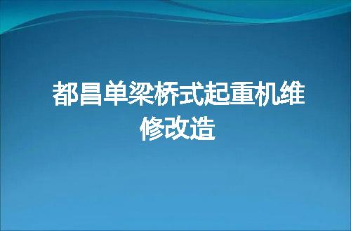 https://jian-housekeeper.oss-cn-beijing.aliyuncs.com/news/bannerImage/52440.jpg