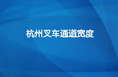 https://jian-housekeeper.oss-cn-beijing.aliyuncs.com/news/bannerImage/52444.jpg