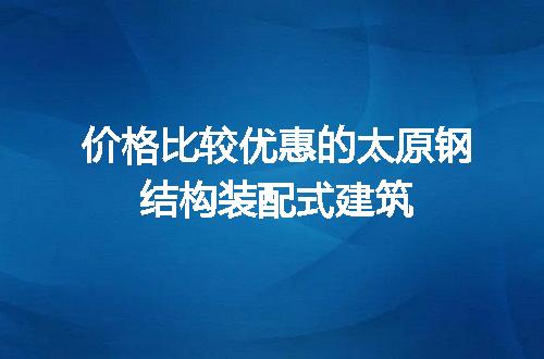 https://jian-housekeeper.oss-cn-beijing.aliyuncs.com/news/bannerImage/52445.jpg