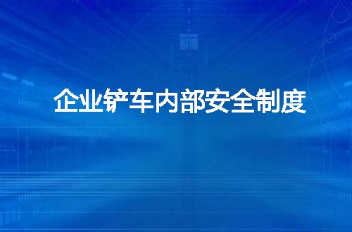https://jian-housekeeper.oss-cn-beijing.aliyuncs.com/news/bannerImage/52446.jpg