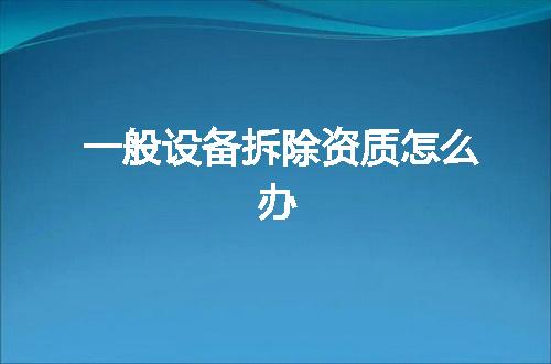 https://jian-housekeeper.oss-cn-beijing.aliyuncs.com/news/bannerImage/524475.jpg