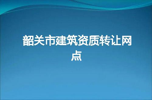 https://jian-housekeeper.oss-cn-beijing.aliyuncs.com/news/bannerImage/524625.jpg
