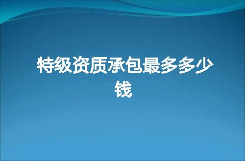 https://jian-housekeeper.oss-cn-beijing.aliyuncs.com/news/bannerImage/524692.jpg