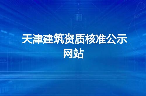 https://jian-housekeeper.oss-cn-beijing.aliyuncs.com/news/bannerImage/52472.jpg