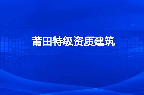 https://jian-housekeeper.oss-cn-beijing.aliyuncs.com/news/bannerImage/52476.jpg