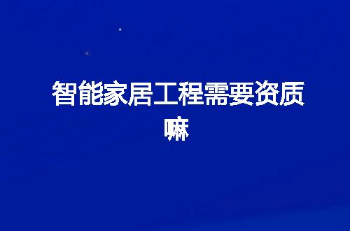 https://jian-housekeeper.oss-cn-beijing.aliyuncs.com/news/bannerImage/524782.jpg