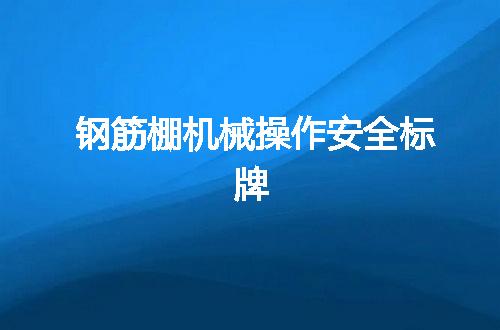 https://jian-housekeeper.oss-cn-beijing.aliyuncs.com/news/bannerImage/52485.jpg