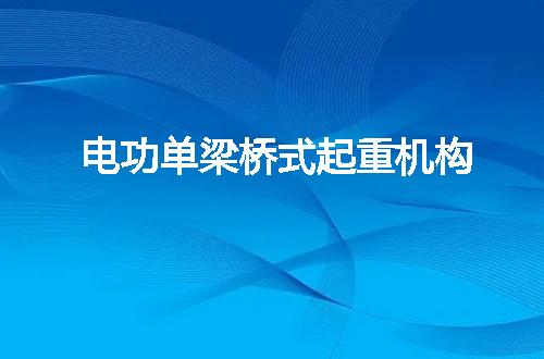 https://jian-housekeeper.oss-cn-beijing.aliyuncs.com/news/bannerImage/52488.jpg