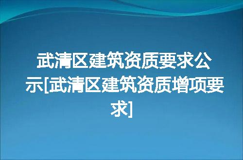https://jian-housekeeper.oss-cn-beijing.aliyuncs.com/news/bannerImage/524917.jpg