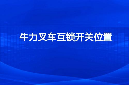 https://jian-housekeeper.oss-cn-beijing.aliyuncs.com/news/bannerImage/52492.jpg