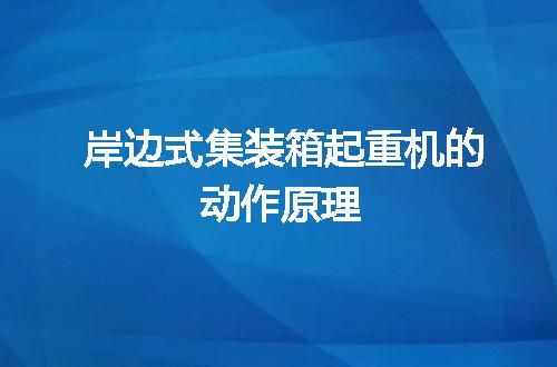 https://jian-housekeeper.oss-cn-beijing.aliyuncs.com/news/bannerImage/52501.jpg
