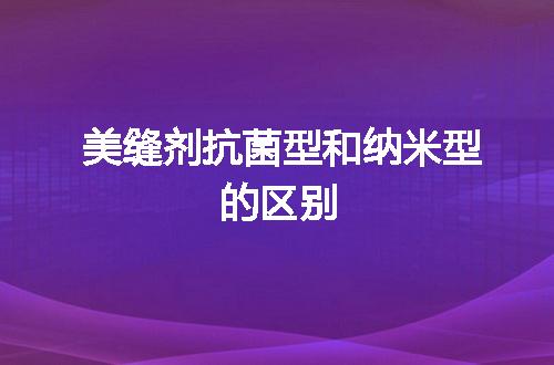 https://jian-housekeeper.oss-cn-beijing.aliyuncs.com/news/bannerImage/52510.jpg