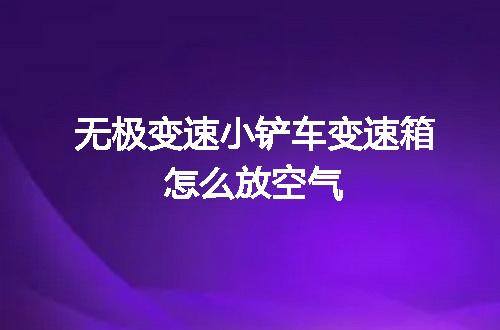 https://jian-housekeeper.oss-cn-beijing.aliyuncs.com/news/bannerImage/52515.jpg