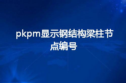 https://jian-housekeeper.oss-cn-beijing.aliyuncs.com/news/bannerImage/52517.jpg