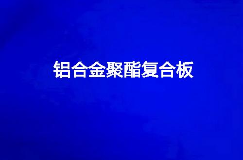 https://jian-housekeeper.oss-cn-beijing.aliyuncs.com/news/bannerImage/52522.jpg